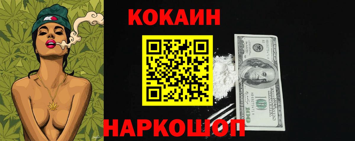 Альфа ПВП Каменск-Уральский