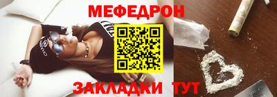 ECSTASY Краснокаменск
