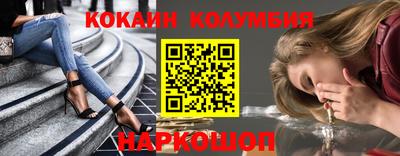 ECSTASY Краснокаменск