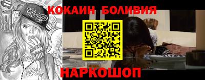 прущие грибы Краснознаменск