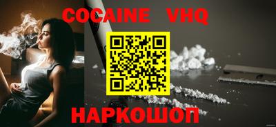 прущие грибы Краснознаменск