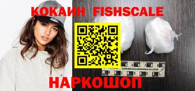 прущие грибы Краснодар