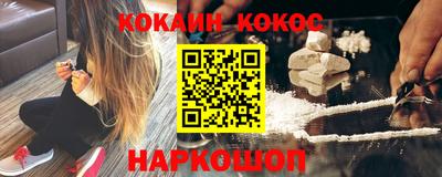 ECSTASY Краснокаменск