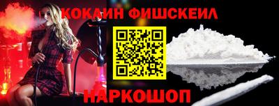 прущие грибы Краснознаменск