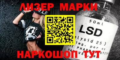 ECSTASY Краснокаменск