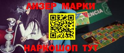 прущие грибы Краснознаменск