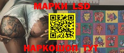 прущие грибы Краснодар