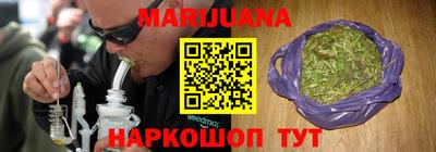 прущие грибы Краснознаменск