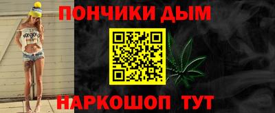 прущие грибы Краснодар