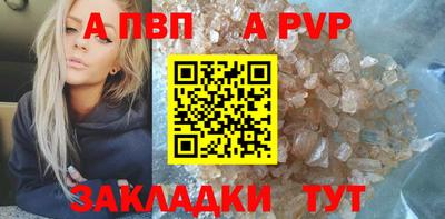 ECSTASY Краснокаменск