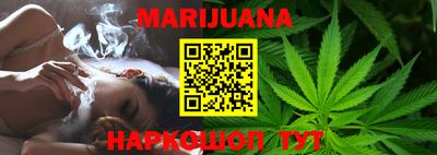 ECSTASY Краснокаменск