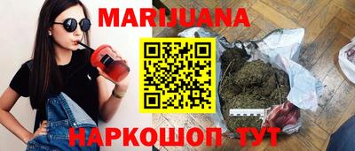 ECSTASY Краснокаменск