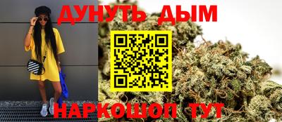 ECSTASY Краснокаменск