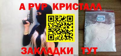 ECSTASY Краснокаменск