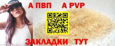 ECSTASY Краснокаменск