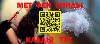 ECSTASY Краснокаменск