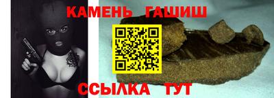 прущие грибы Краснознаменск