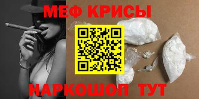 ECSTASY Краснокаменск
